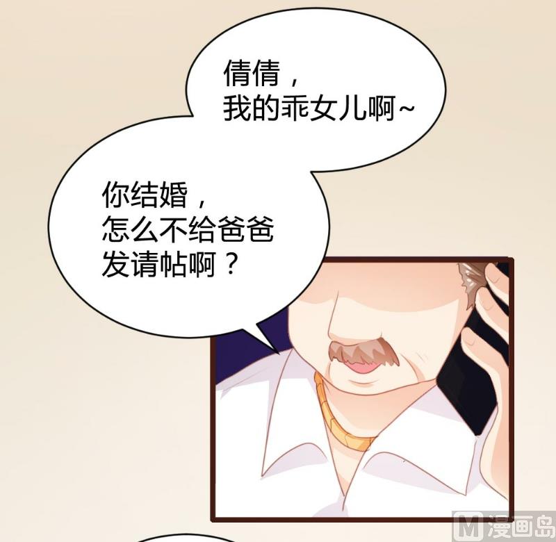 第102话(1/2)-第102话