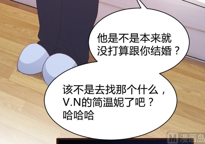 第102话(1/2)-第102话