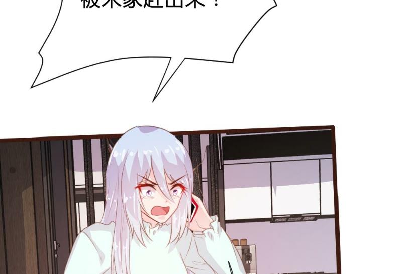第102话(1/2)-第102话
