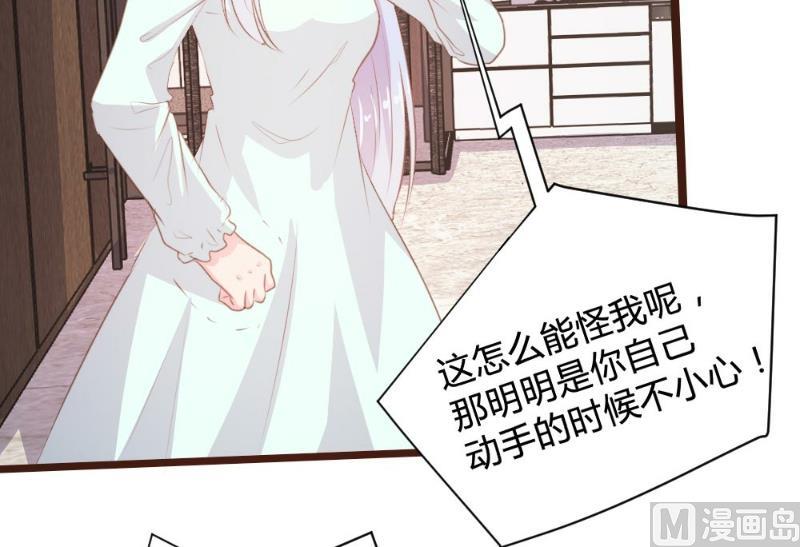 第102话(1/2)-第102话