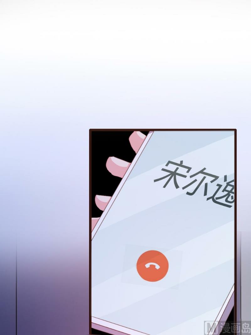 第102话(1/2)-第102话
