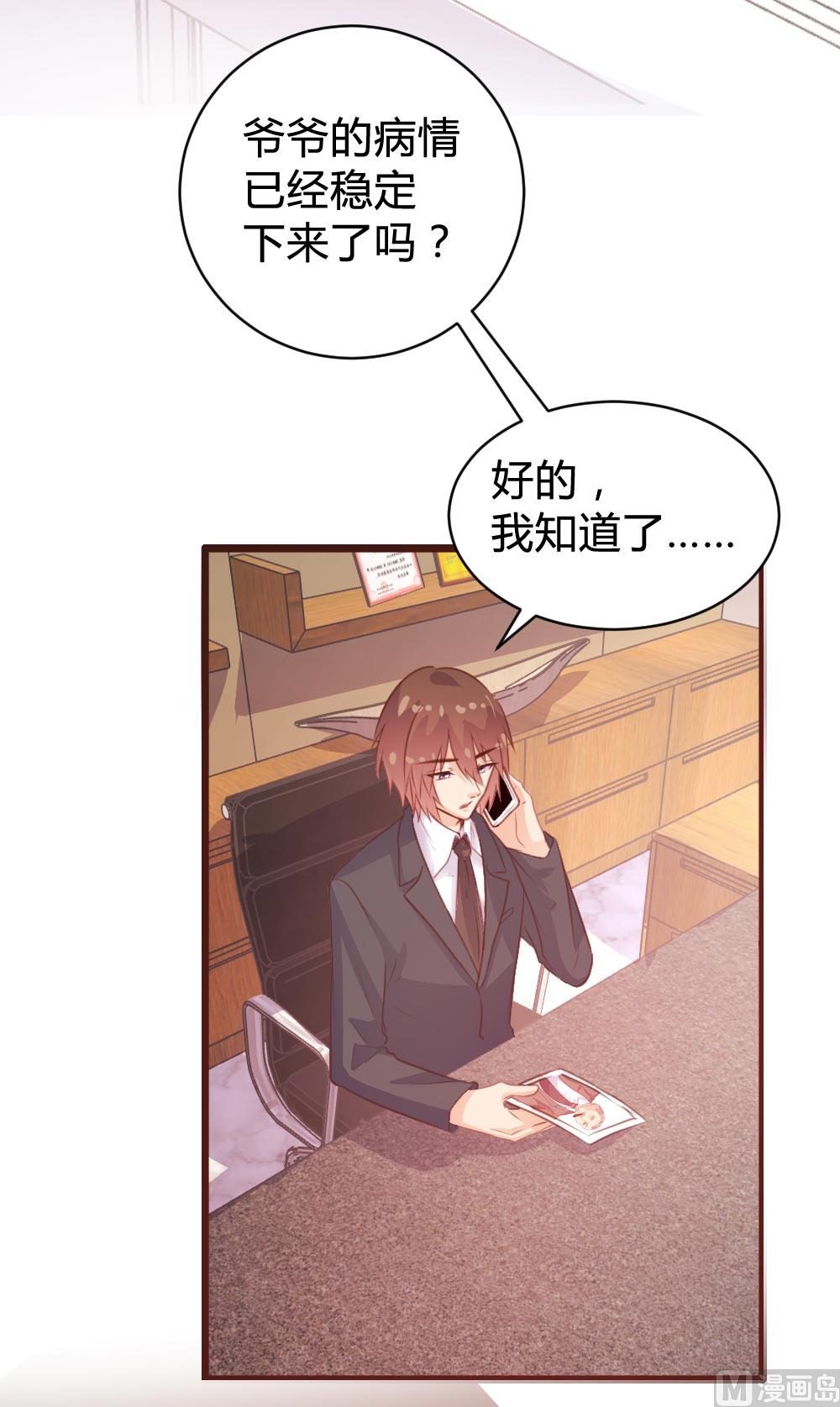 第104话-第104话