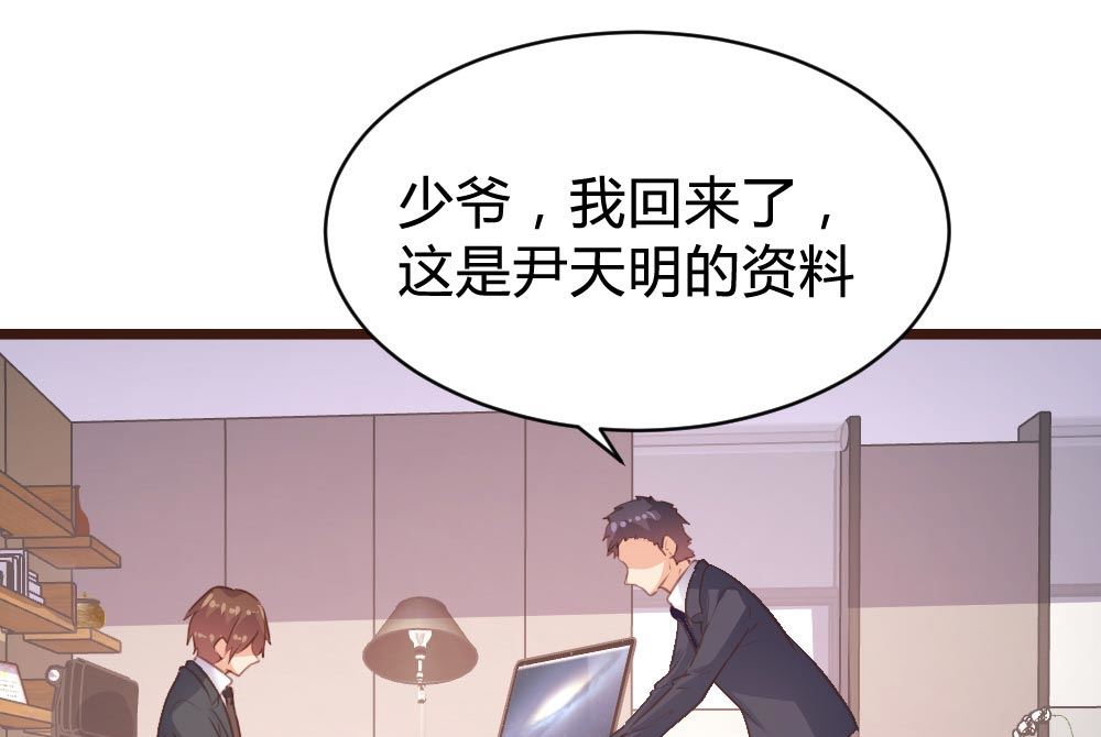 第104话-第104话