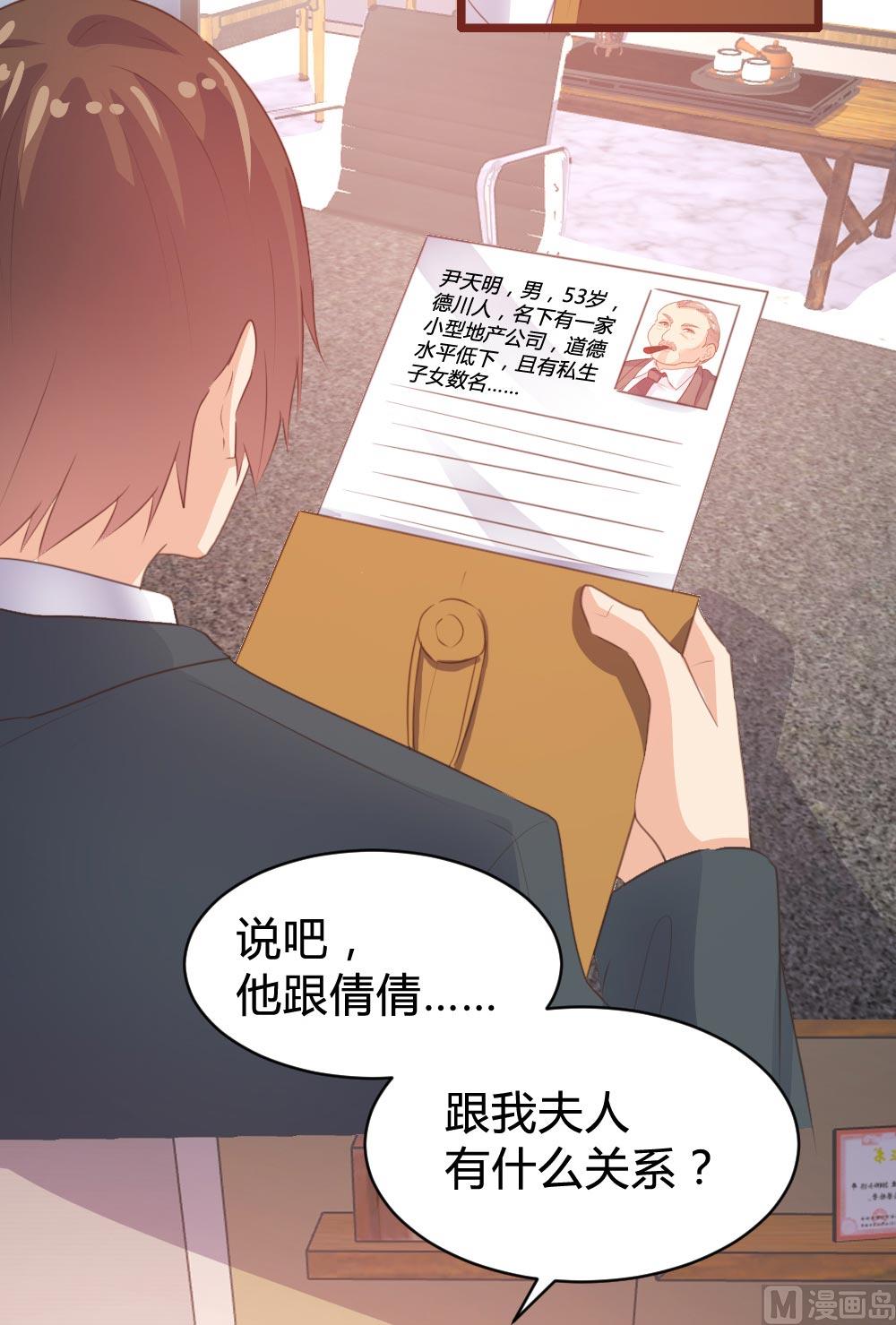 第104话-第104话