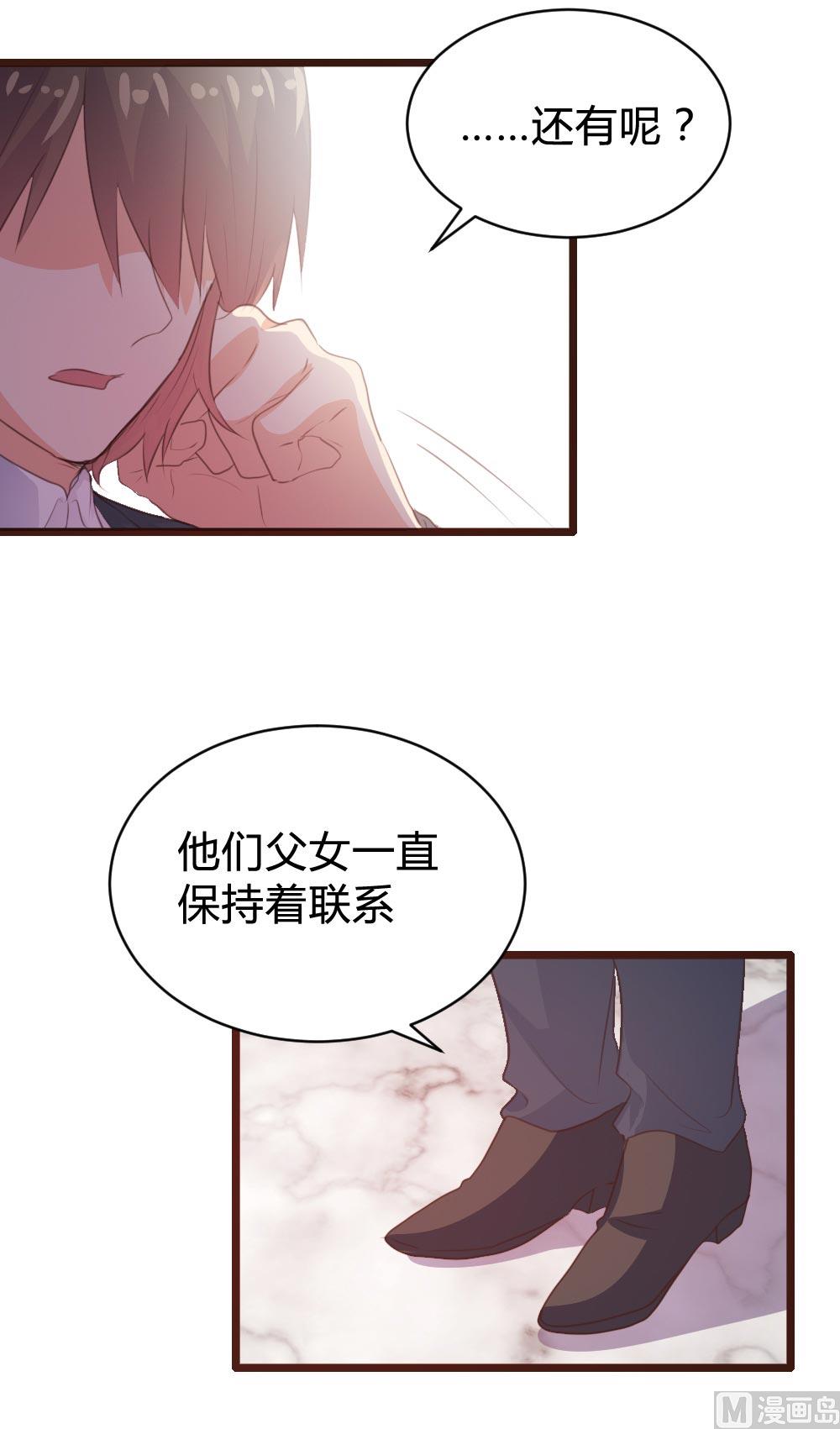 第104话-第104话