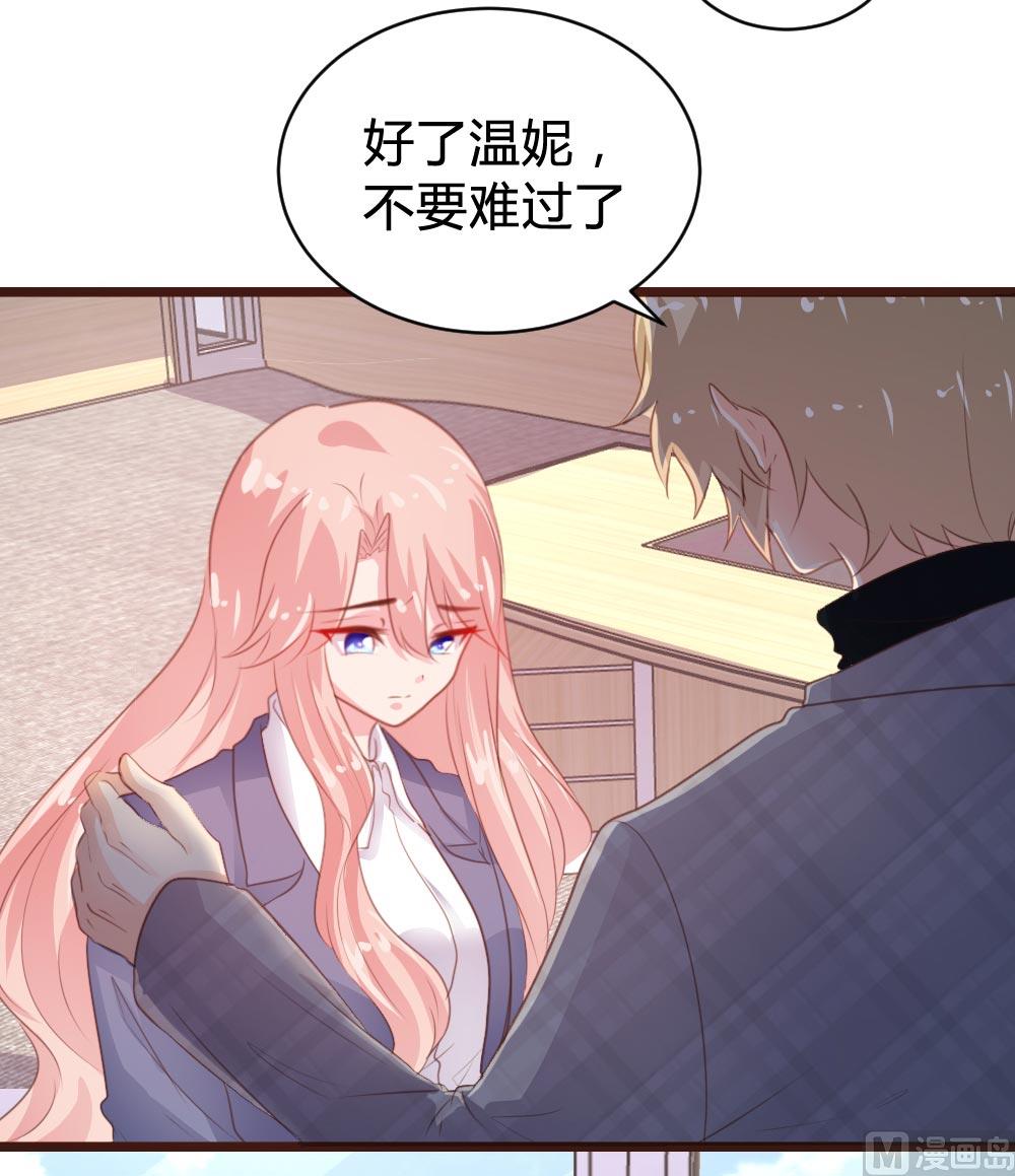 第104话-第104话