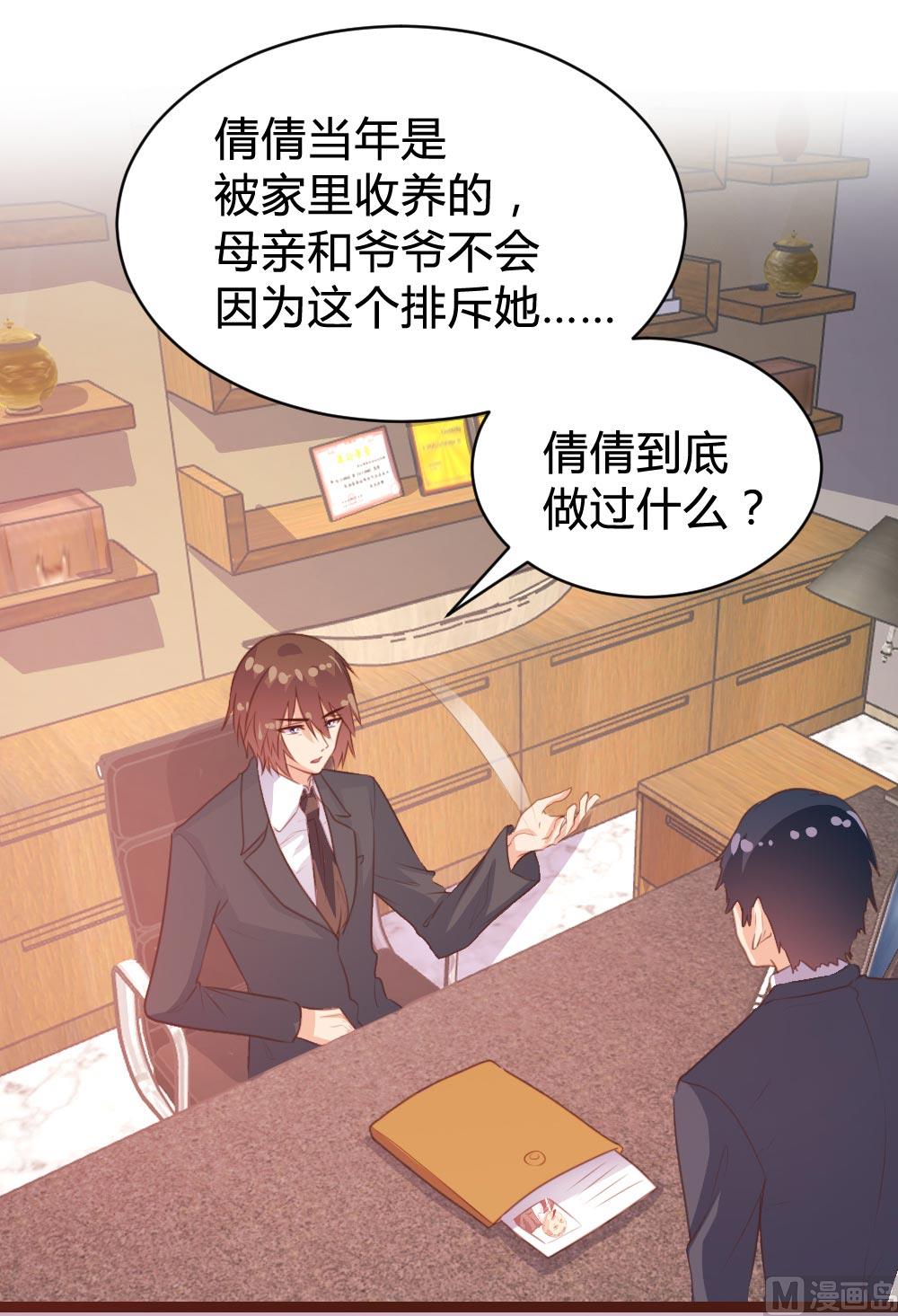 第104话-第104话