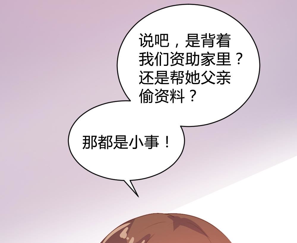 第104话-第104话