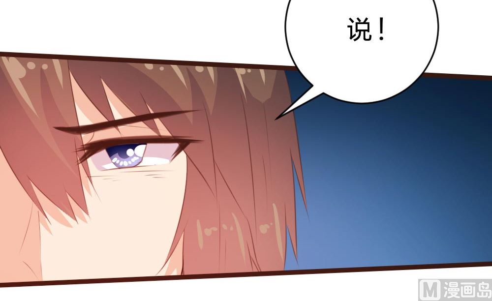 第104话-第104话