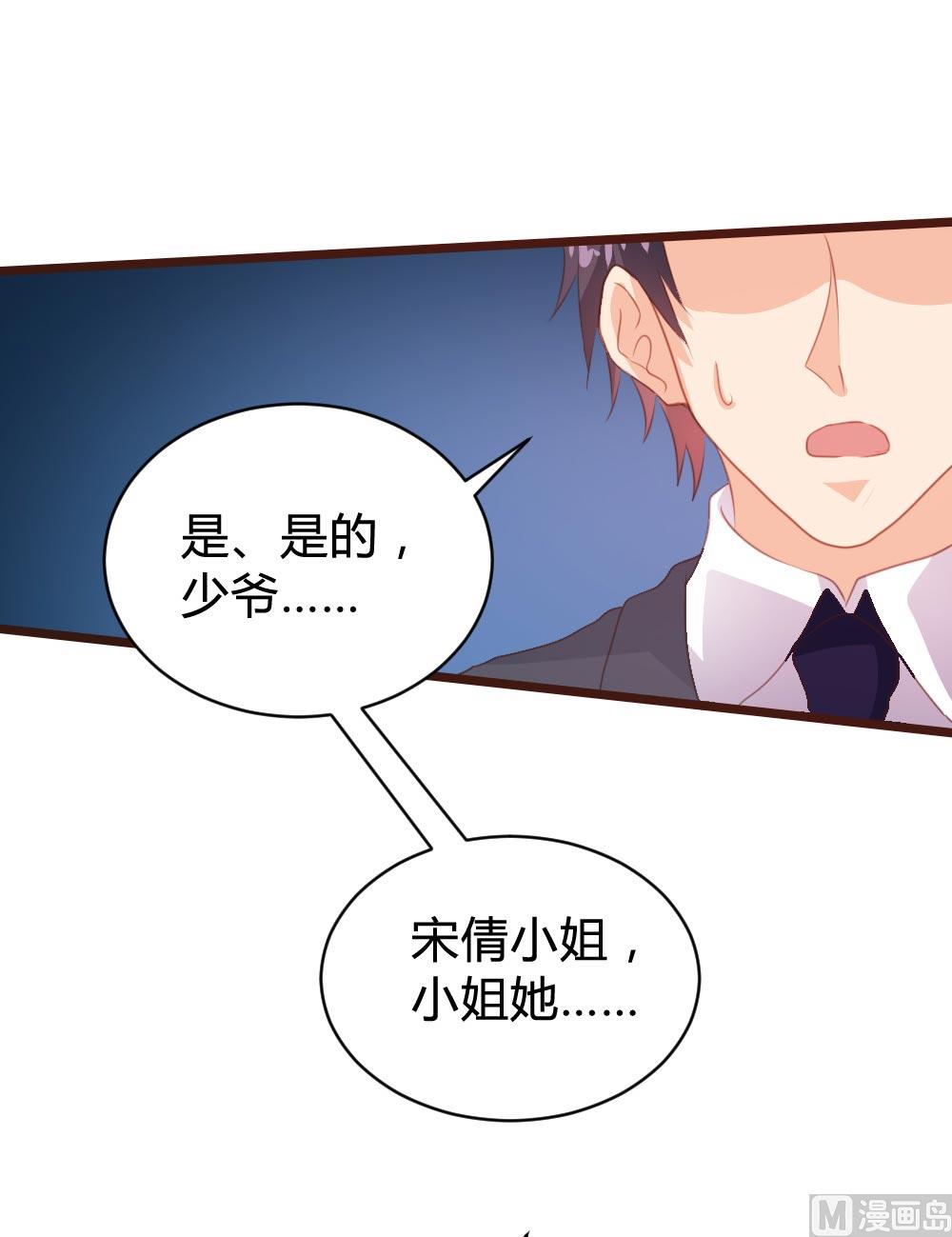 第104话-第104话