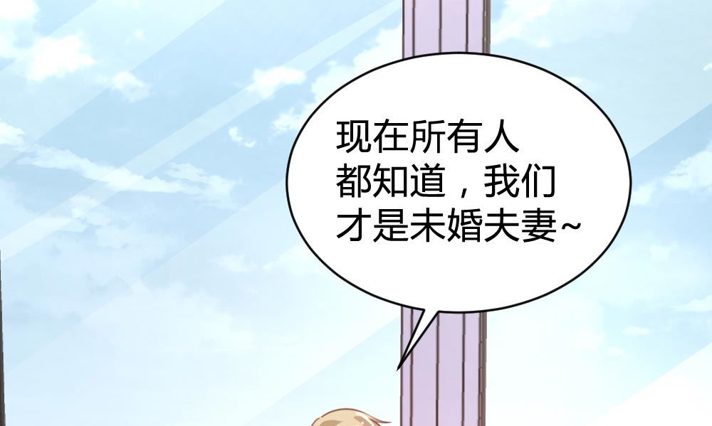 第104话-第104话