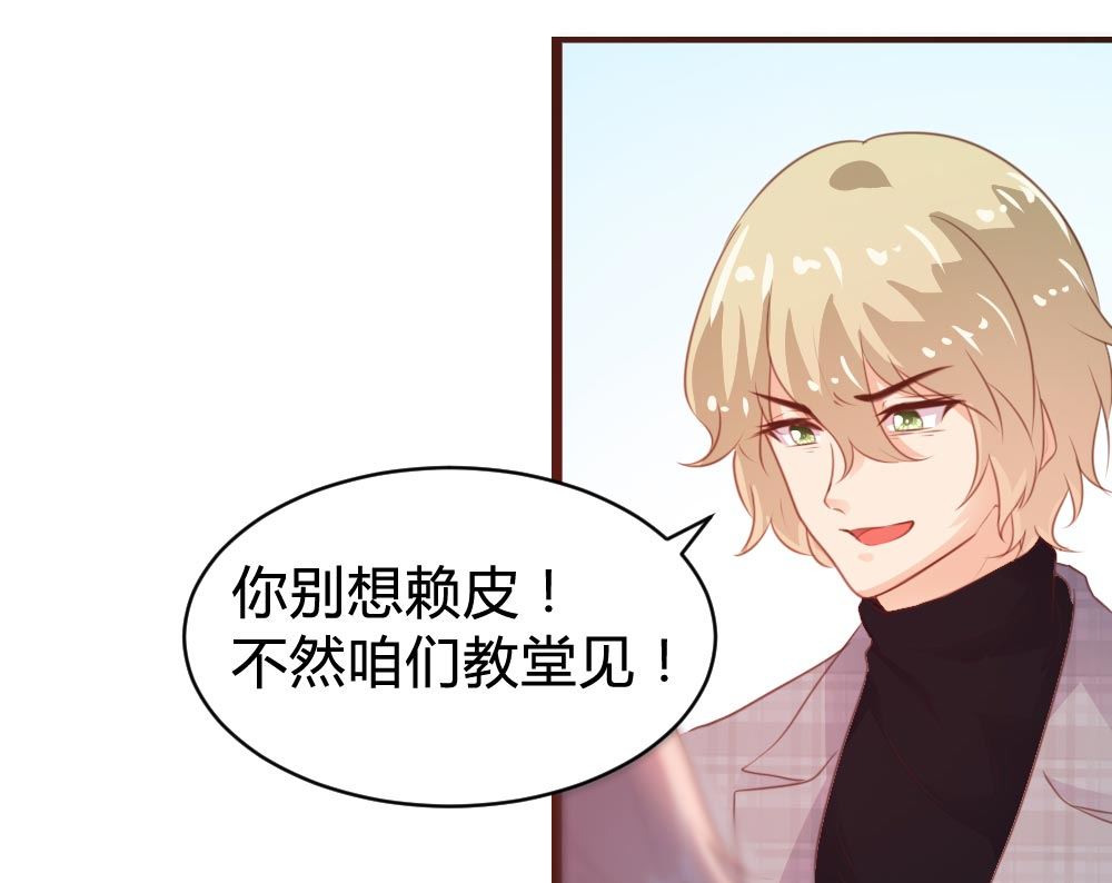 第104话-第104话
