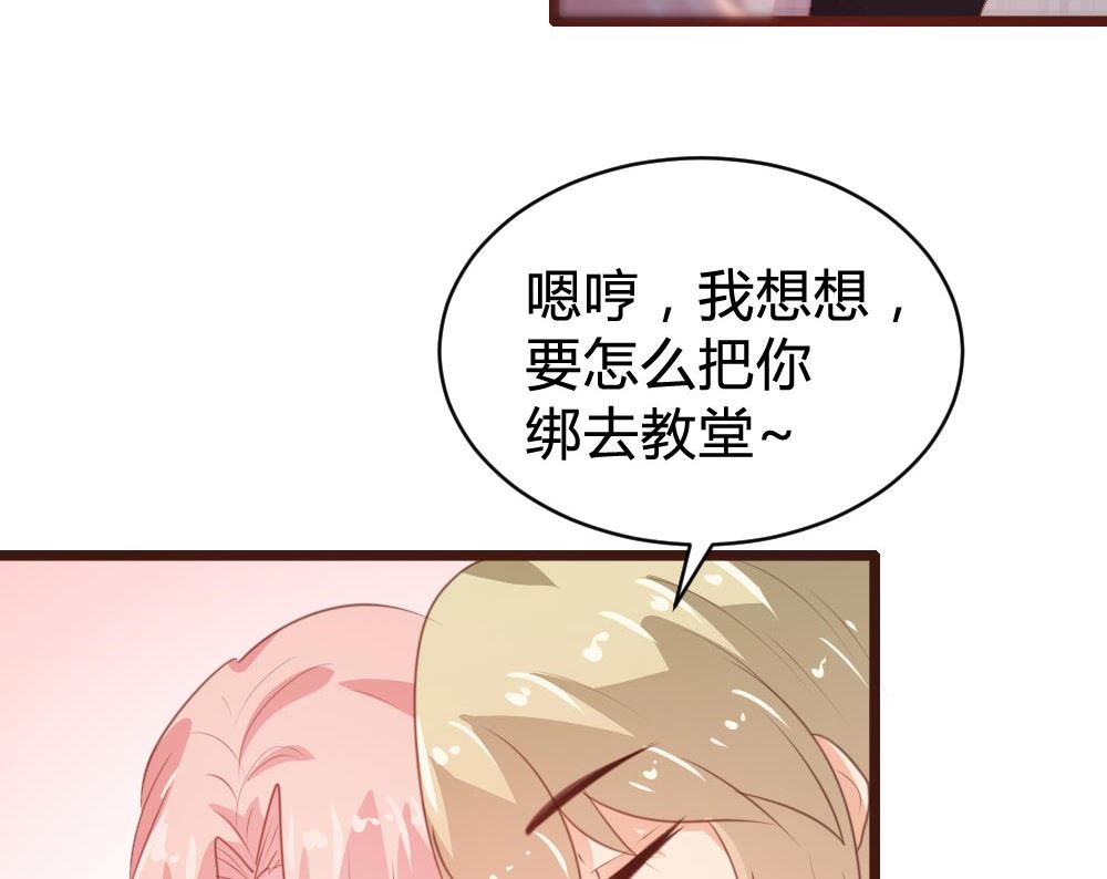 第104话-第104话