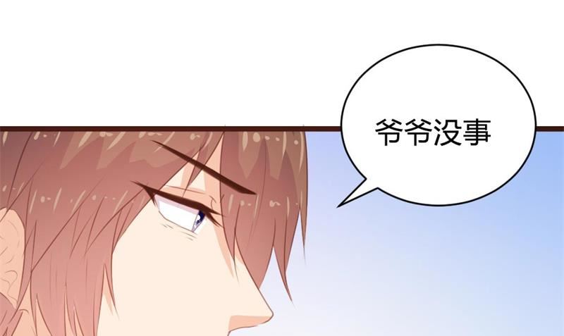 第106话(1/2)-第106话