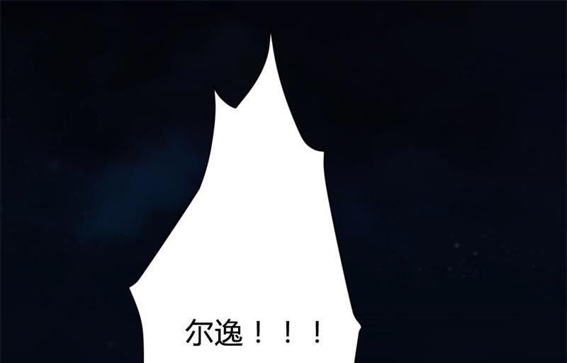 第106话(1/2)-第106话