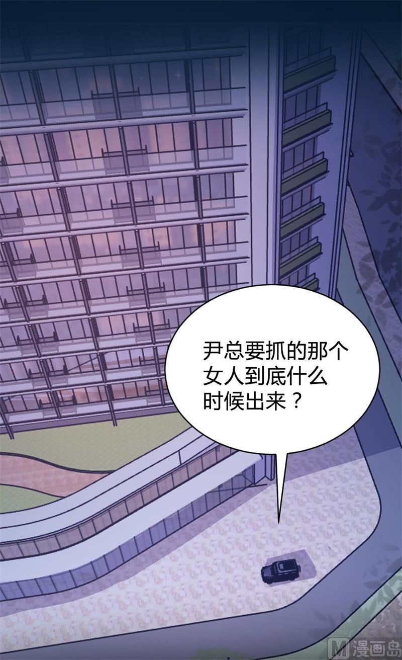 第106话(1/2)-第106话