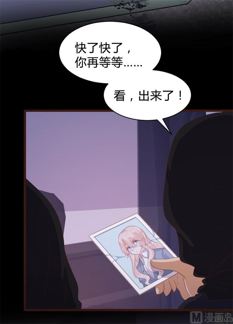 第106话(1/2)-第106话