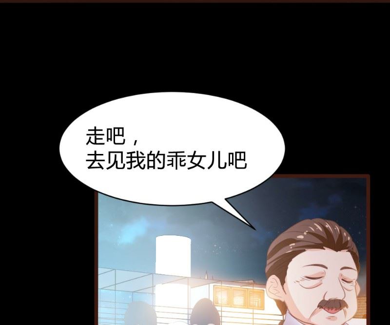 第108话-第108话