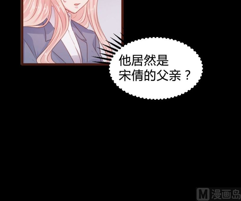 第108话-第108话