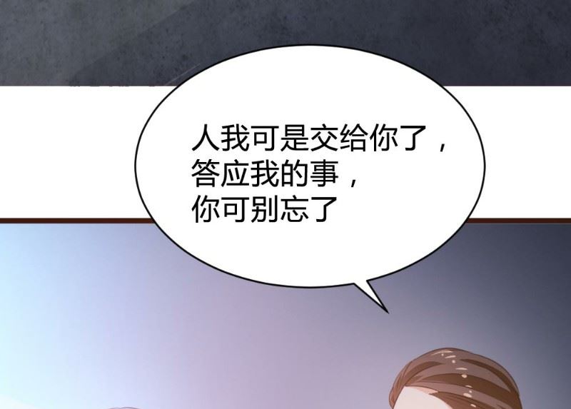 第108话-第108话