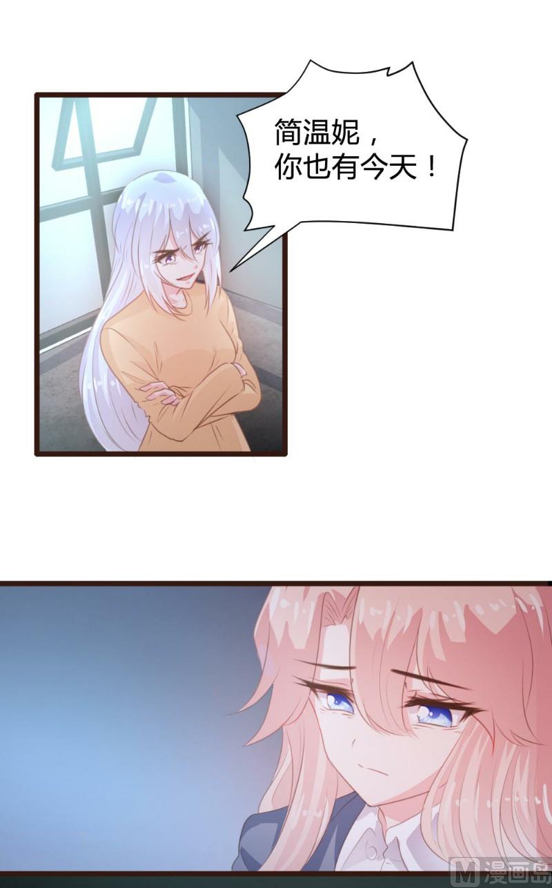 第108话-第108话