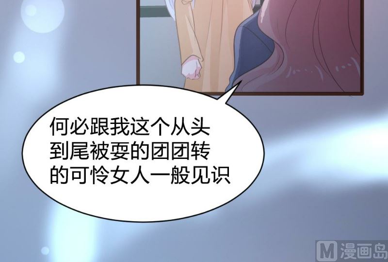 第108话-第108话