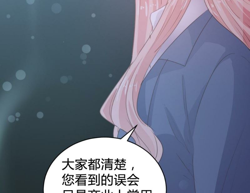 第108话-第108话