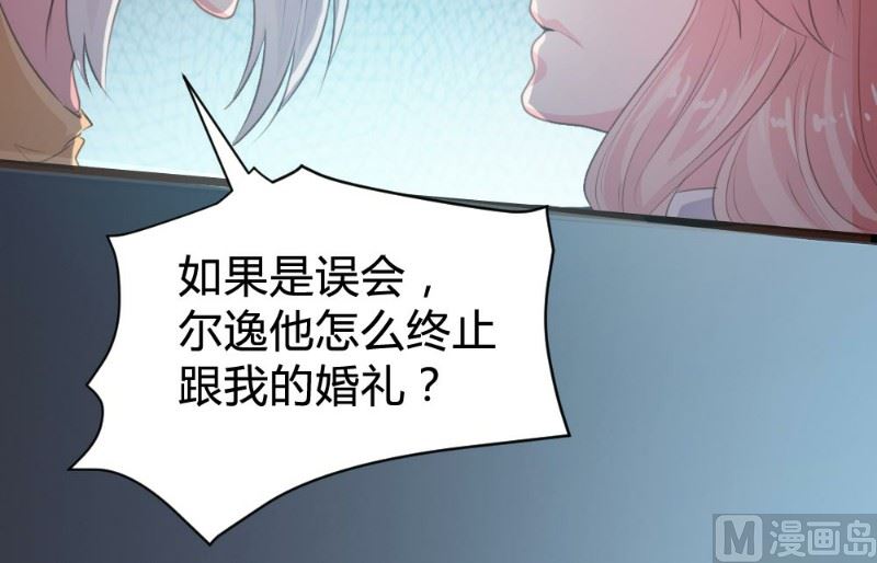 第108话-第108话