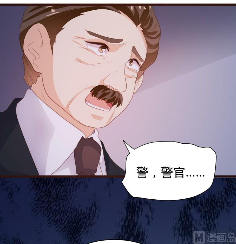 第110话-第110话