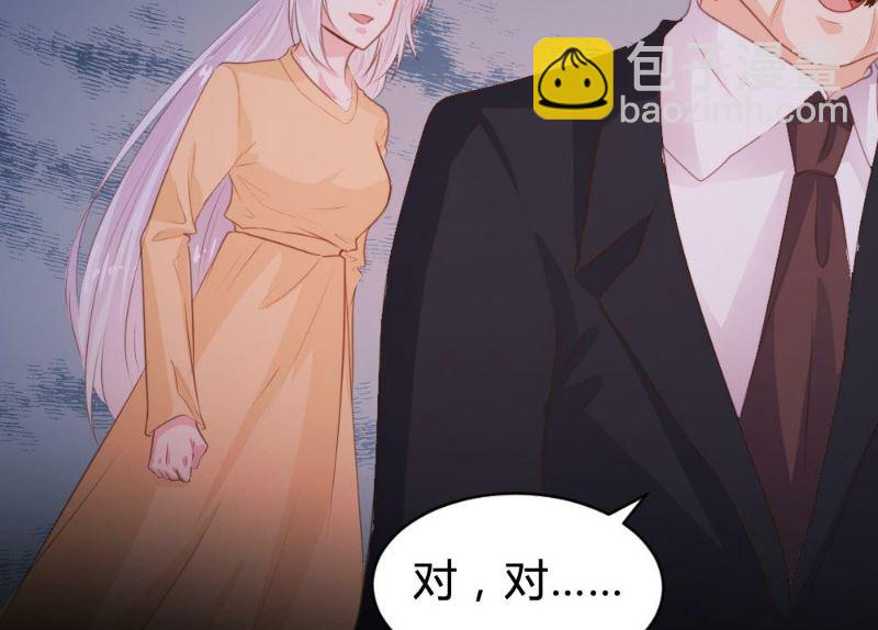 第110话-第110话