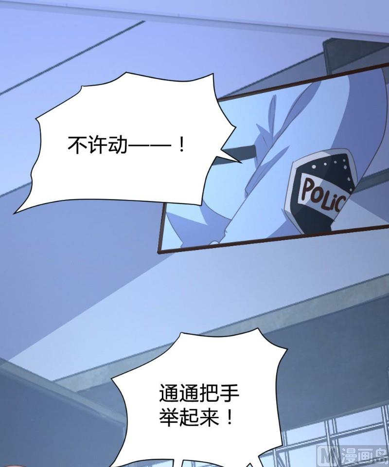 第110话-第110话