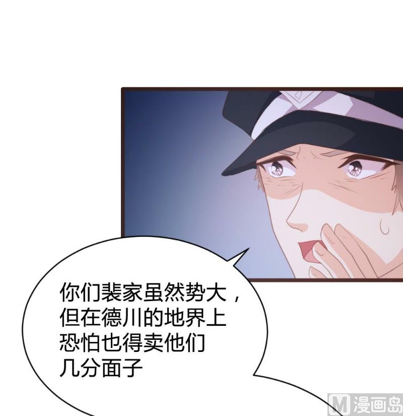 第110话-第110话