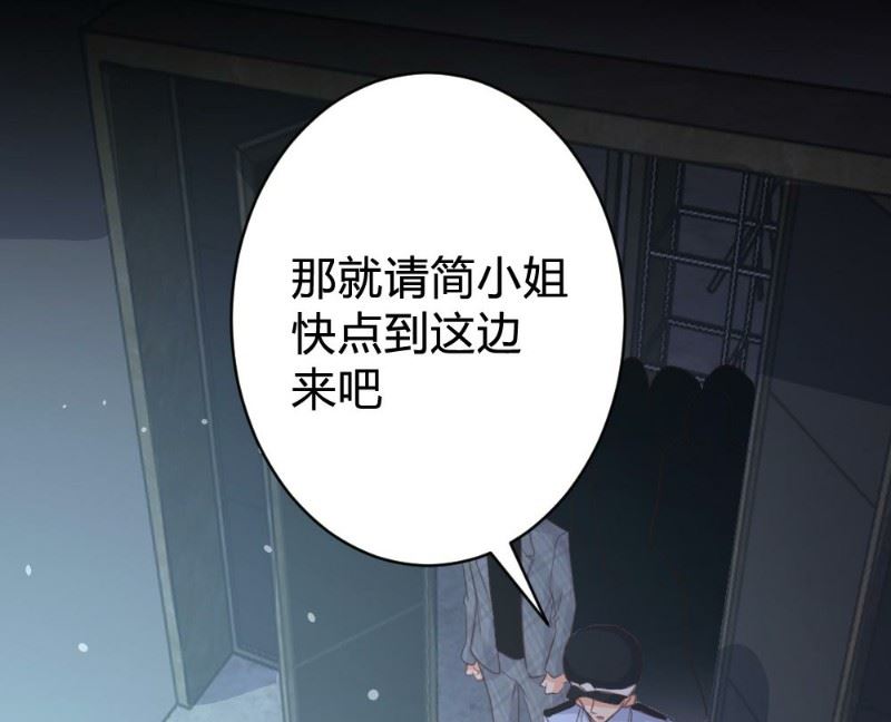 第110话-第110话
