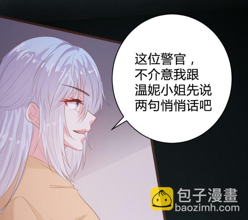 第110话-第110话
