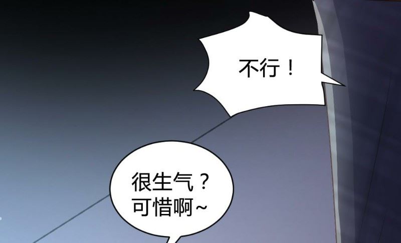 第110话-第110话