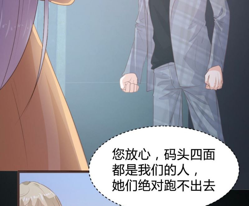 第110话-第110话