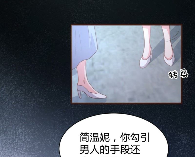 第110话-第110话