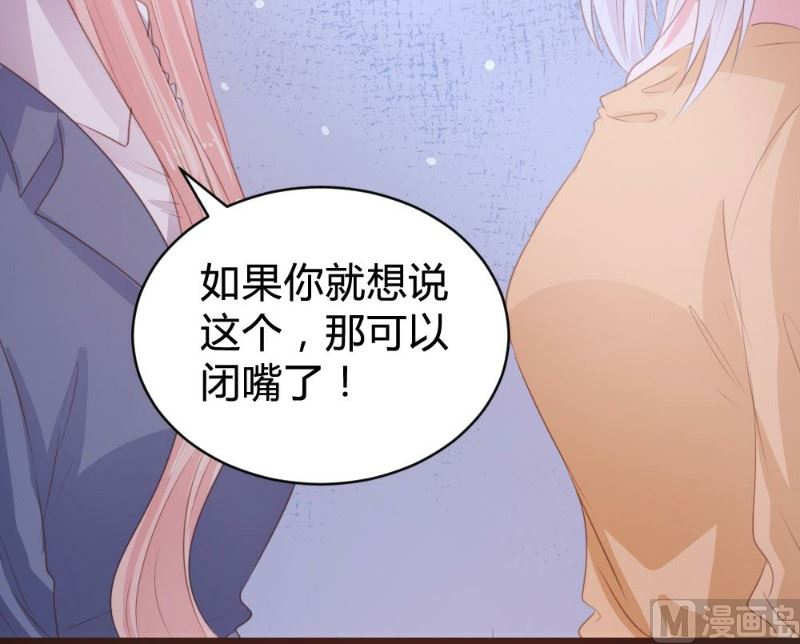 第110话-第110话