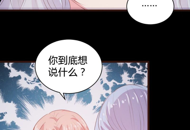 第110话-第110话