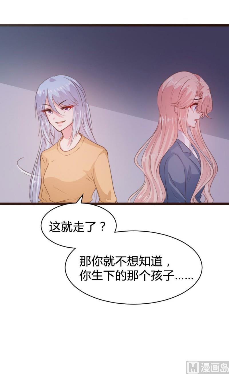 第110话-第110话