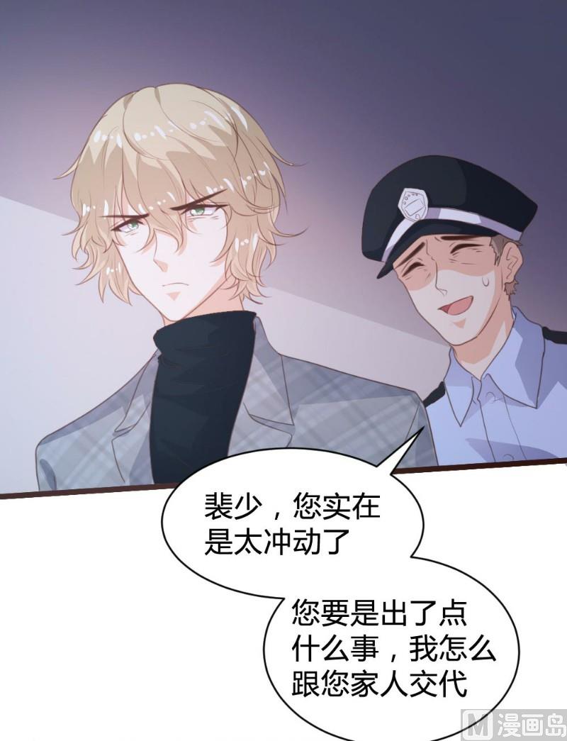 第110话-第110话