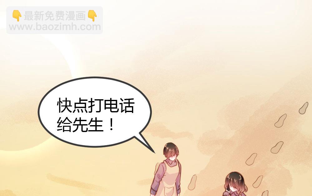 第12话-第12话