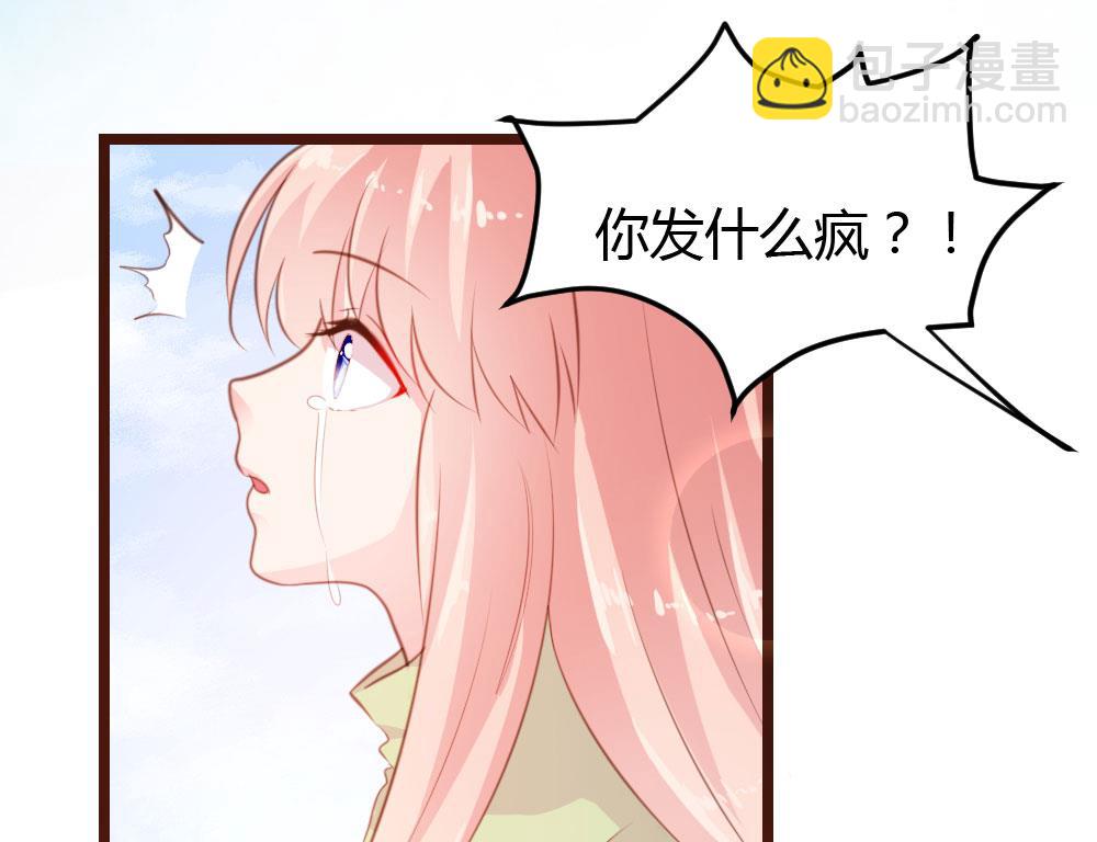 第12话-第12话