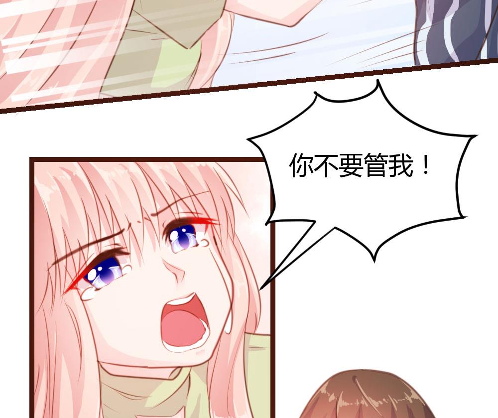 第12话-第12话