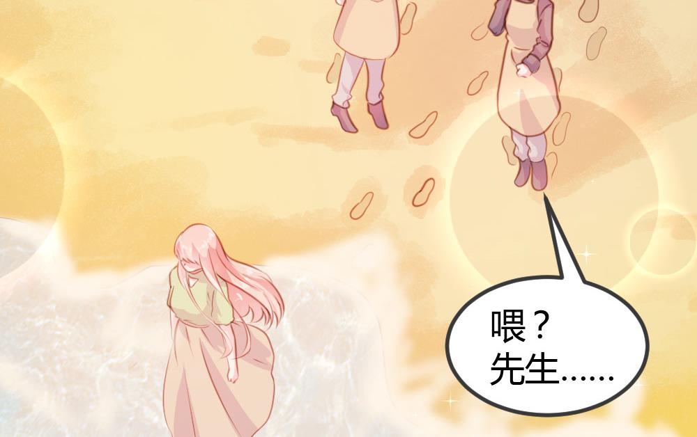 第12话-第12话