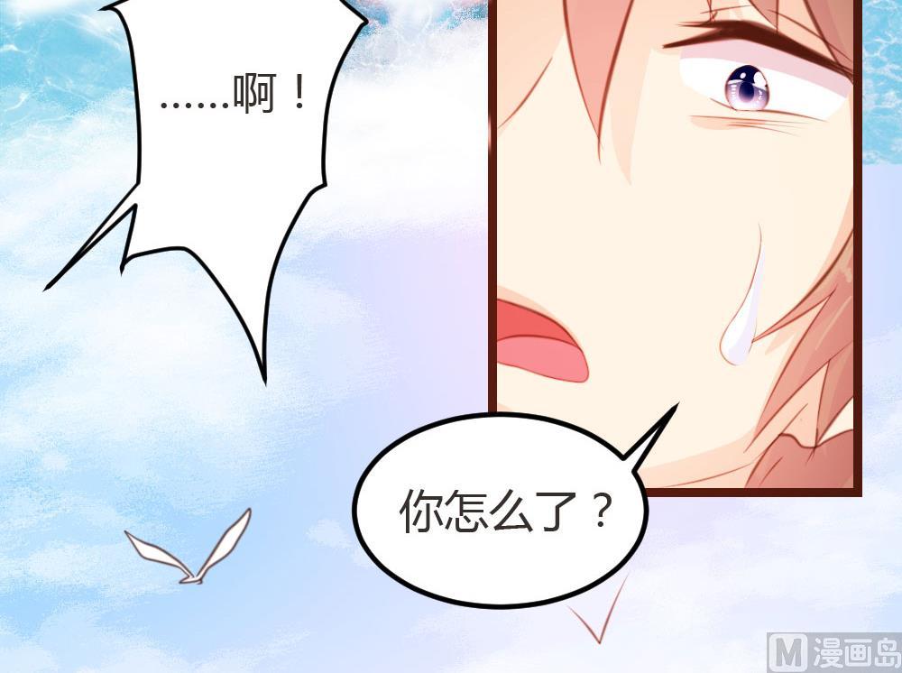 第12话-第12话