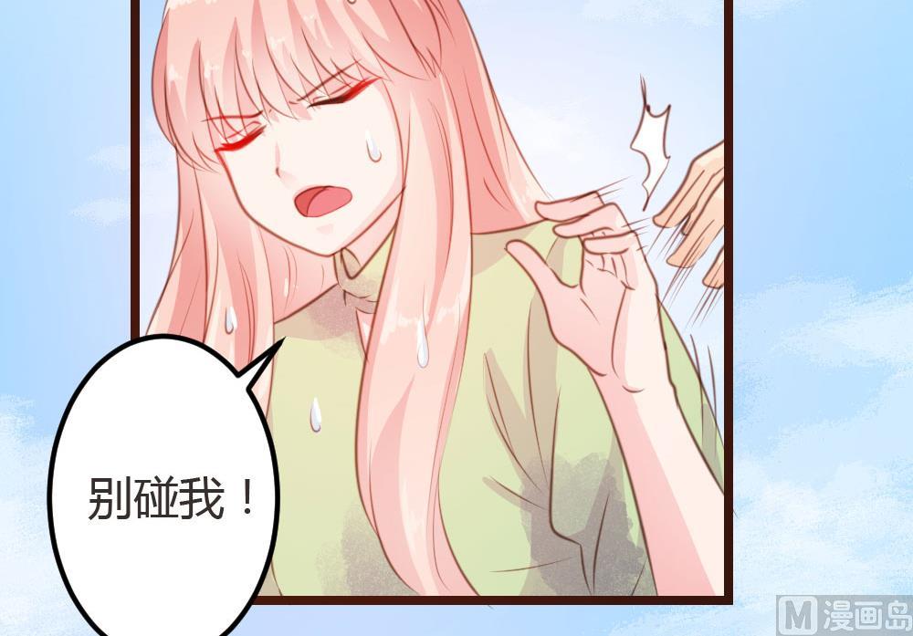 第12话-第12话