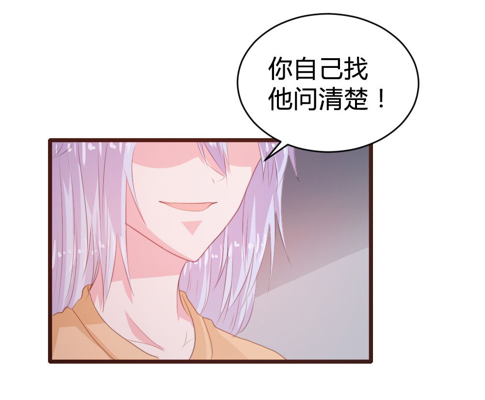 第112话-第112话