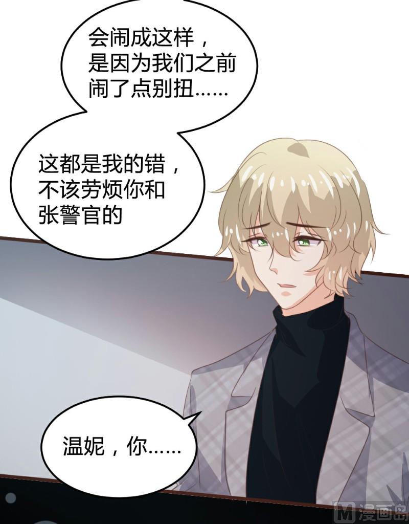 第114话-第114话