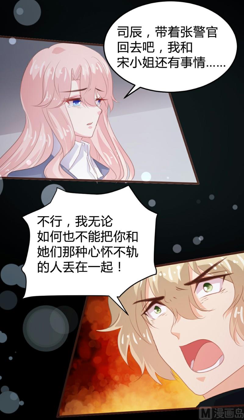 第114话-第114话